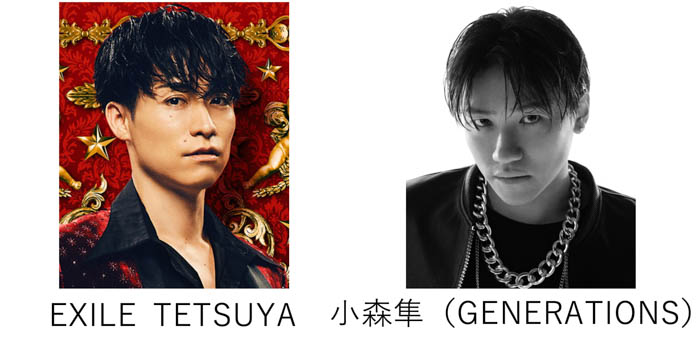 OWVがアーティスト、ギャビンがゲストに登場！連動イベントにはEXILE TETSUYA、小森隼（GENERATIONS）も！【TGC teen ICHINOSEKI 2023】