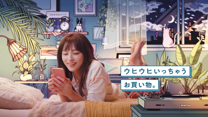 川口春奈が部屋着でゴロゴロしながらQ100でのショッピングを楽しむ！Qoo10「メガ割」新TV、6月1日（木）より全国でオンエア開始！