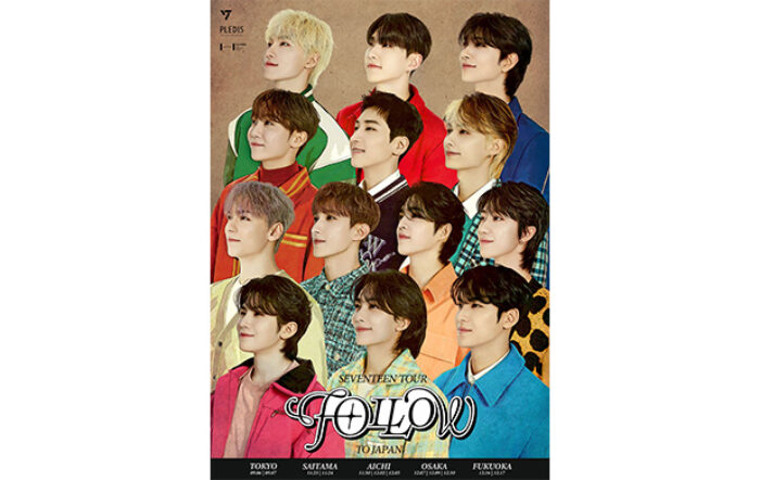 SEVENTEEN、2023年最大規模のドームツアー『SEVENTEEN TOUR ‘FOLLOW’ TO JAPAN』 詳細発表！