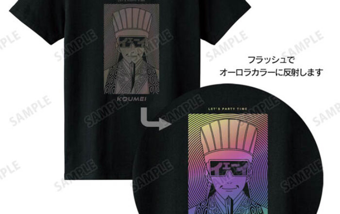 『パリピ孔明』のオーロラフラッシュTシャツのAMNIBUSにて受注開始！！