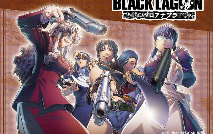 『BLACK LAGOON』初のコラボカフェをand GALLERY池袋店・神戸三宮店で6月9日(金)〜開催！
