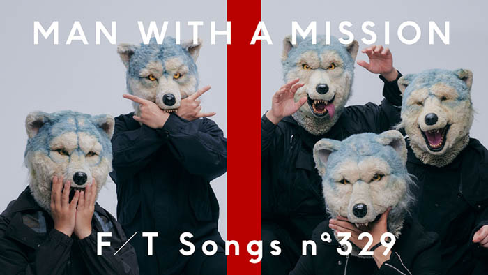 MAN WITH A MISSION、バンドの真骨頂を発揮した「Raise your flag」を「THE FIRST TAKE」で一発撮りパフォーマンス披露！