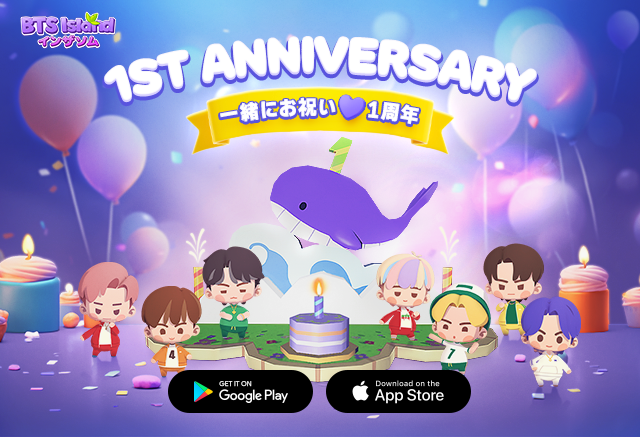 「BTS Island:インザソム」サービス開始から1周年を記念し公式グッズ「BTS Islandフィギュア」をプレゼント！