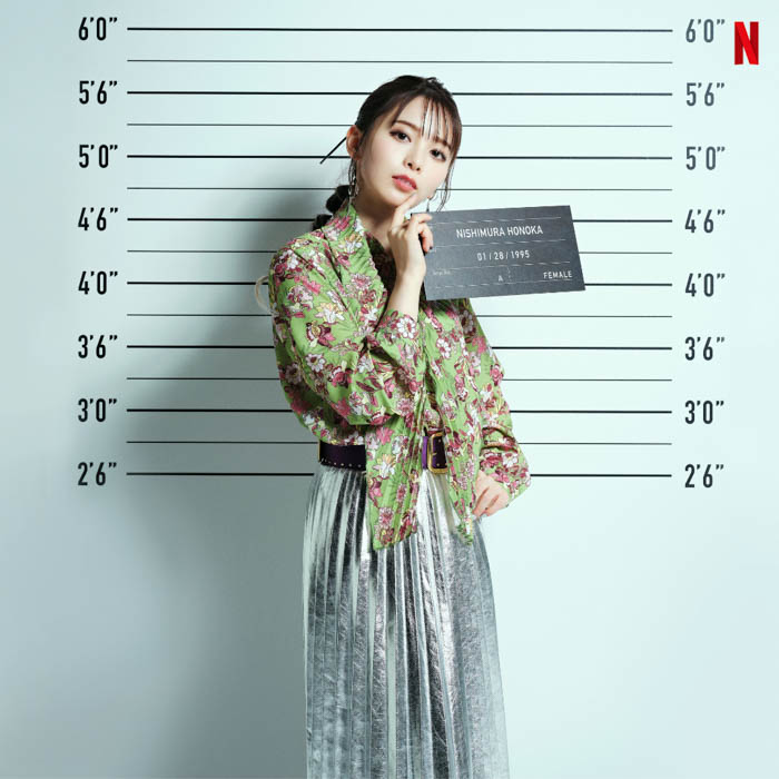 元ラストアイドル・西村歩乃果が、NETFLIXで6月11日22時より放送される恋愛リアリティーショー「オオカミちゃんには騙されない」に出演決定 ！