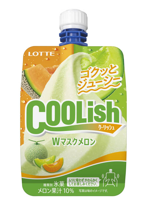 2種類のマスクメロンが楽しめる！「ゴクッとジューシー」な“飲むアイス”が新登場！『クーリッシュ Wマスクメロン』2023年6月26日(月)より全国で発売！