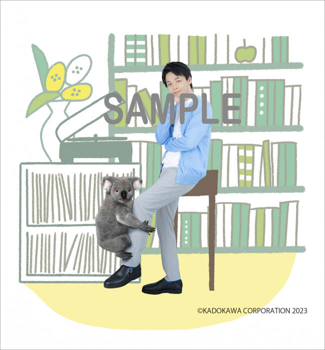 中村倫也の撮りおろし写真を使った書籍、『野生動物と暮らしてみたら ゾウとおさんぽ ソファにパンダ』発売！
