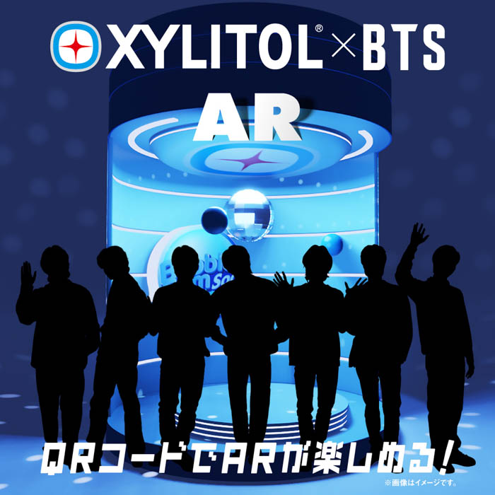 「キシリトール×BTS フーセンボールガム＜ソーダ＞ファミリーボトル」、「キシリトール×BTS フーセン板ガム＜マイルドミント＞」新発売！