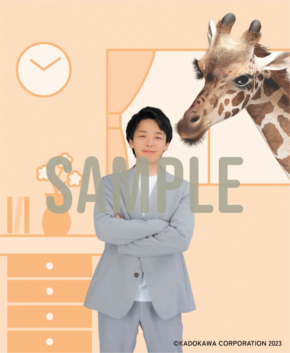 中村倫也の撮りおろし写真を使った書籍、『野生動物と暮らしてみたら ゾウとおさんぽ ソファにパンダ』発売！