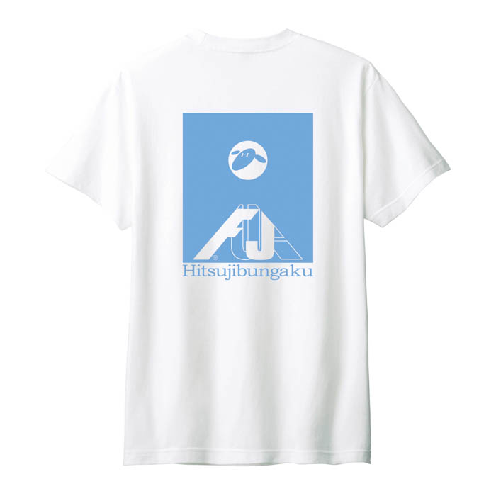 フジロック’23 新作グッズは、BEAMS、COLUMBIA、羊文学とのコラボTシャツなど、売り切れ必至のアイテムが満載！本日より期間限定で受注販売開始！