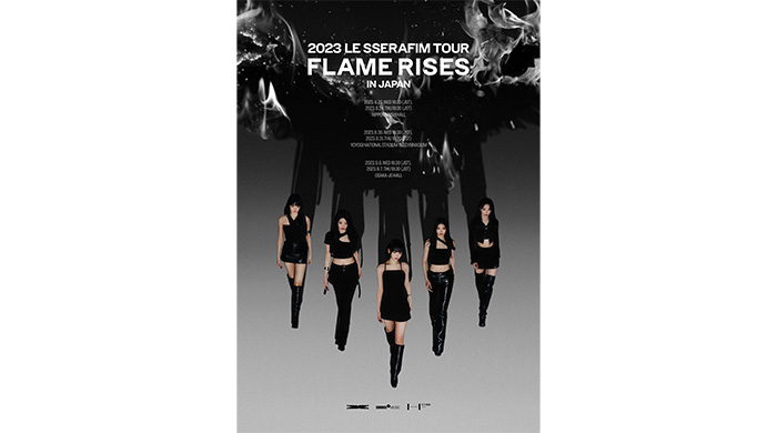 LE SSERAFIM 初ツアーの日本公演『2023 LE SSERAFIM TOUR ‘FLAME RISES’ IN JAPAN』詳細決定！