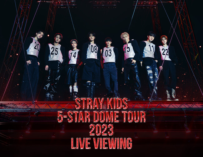 Stray Kids 5-STAR Dome Tour 2023 Live Viewing 開催決定！