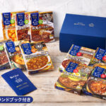 「本のガチャ」第5弾はハウス食品とコラボ！タイトルは届いてからのお楽しみ、カレーを食べる時間で読める「本のガチャ」で華麗なる読書を…！