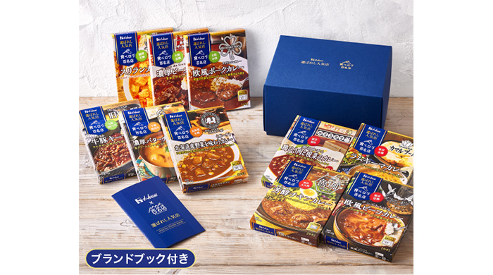 「本のガチャ」第5弾はハウス食品とコラボ！タイトルは届いてからのお楽しみ、カレーを食べる時間で読める「本のガチャ」で華麗なる読書を…！