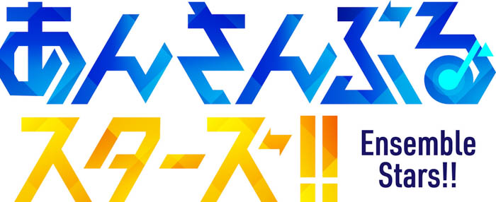 あんさんぶるスターズ！！ Crazy:B 『TRIP』本日発売！！