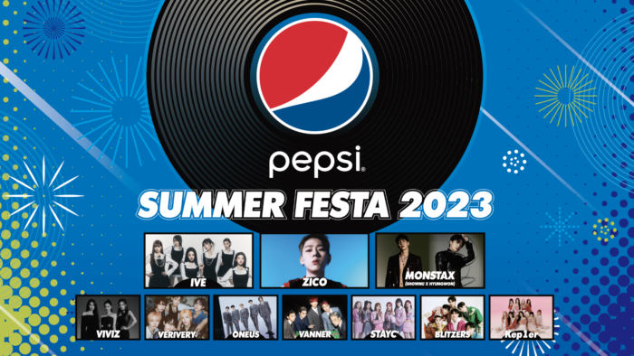 日本初ライブ配信！IVEやKep1erが出演する『PEPSI SUMMER FESTA 2023』がU-NEXTにて見放題で独占ライブ配信決定！