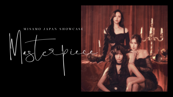 TWICEの日本人メンバーMINA、SANA、MOMOのユニット・MISAMOの『MISAMO JAPAN SHOWCASE “Masterpiece”』を、U-NEXTでライブ配信決定！