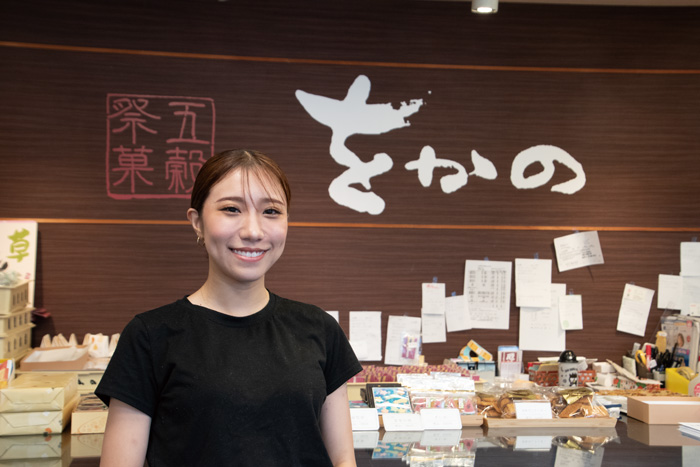 【インタビュー】和菓子屋六代目女将 榊萌美「嫌なことがあった時に、すぐに切り替えられる自分の方が好き」