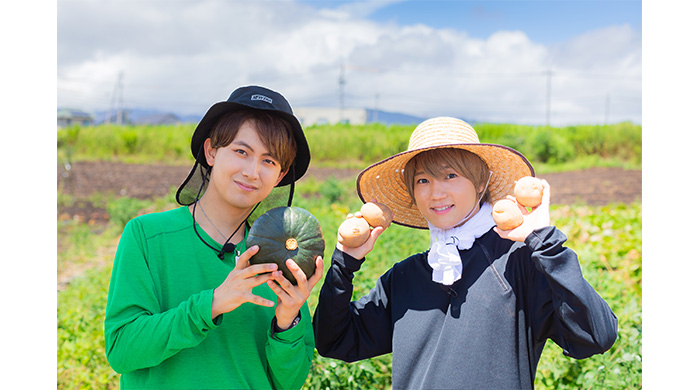7ORDER、安井謙太郎と萩谷慧悟が企画！大根島産野菜をふるさと納税返礼品に！