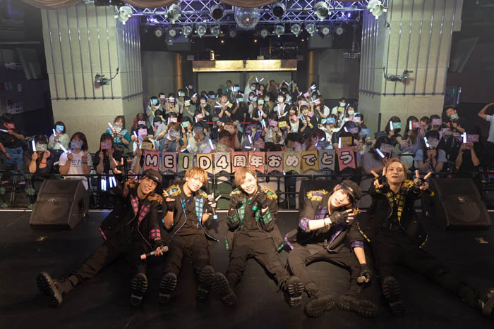 MEID、結成4周年を記念したライブが開催！5年目に向けて東名阪ツアーも発表！アイドルと雑誌編集の二刀流で業界を盛り上げる！