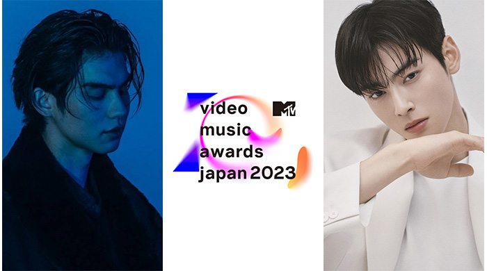 チャウヌ、Brightの出演が決定！音楽アワード「MTV VMAJ」のスペシャルライブイベント「MTV VMAJ 2023 -THE LIVE-」開催決定！
