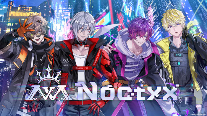 NIJISANJI ENより『Noctyx』×猫をテーマにしたグッズが2023年8月9日(水)11時(JST)からにじストア・ENストアにて同時販売開始！