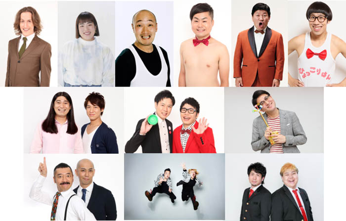 『Yoshimoto Comedy Night「OWARAI」』9月2日(土)から東京・渋谷のヨシモト∞ドームでいよいよ開幕！「言語の壁」を超えて笑って楽しめるエンタテインメント！