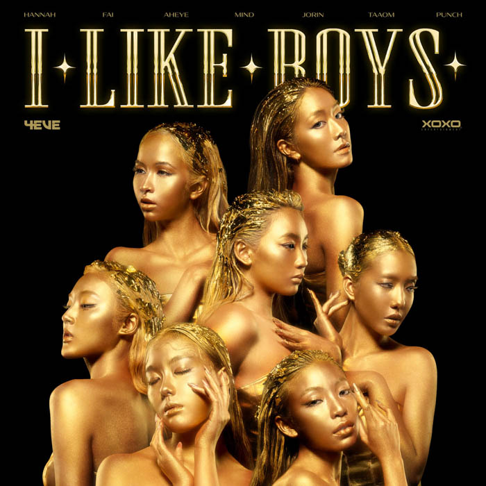 タイの人気ガールズグループ「4EVE」が新曲「I Like Boys」を日本リリース開始