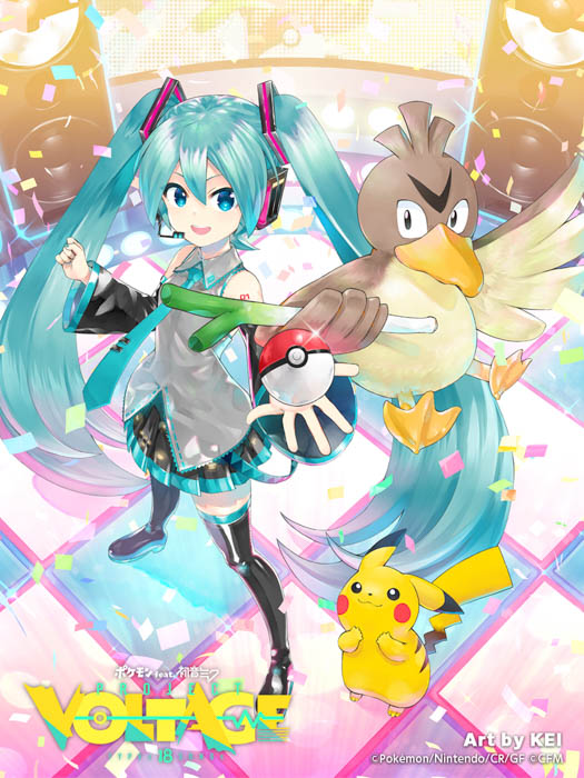 ポケモン×初音ミク、8月31日（木）より新プロジェクト始動！ 18名のボカロPによる18の楽曲・MVを9月より順次公開！