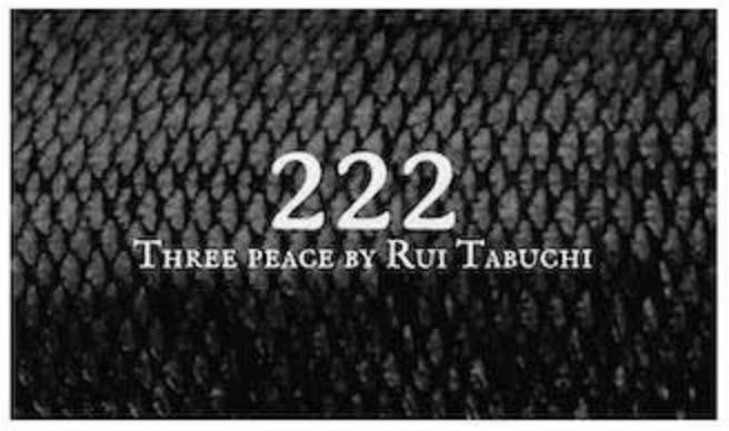 田淵累生のジュエリーブランド「222 THREE PEACE」スリーピースをFUN UP inc.が本格リリース！