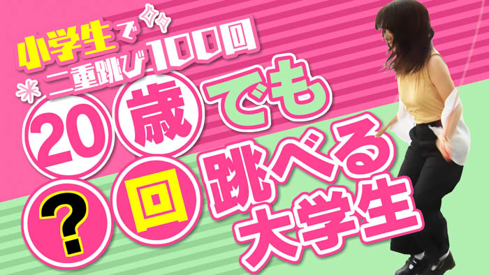 祝！レギュラー化決定！チョコプラMCの「超町人！チョコレートサムネット」10月8日(日)夕方4時25分～スタート！個性豊かな町人が続々登場！