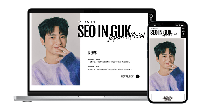 韓国の人気俳優、ソ・イングクのオフィシャルサイトおよびオフィシャルファンクラブをリニューアルオープン！