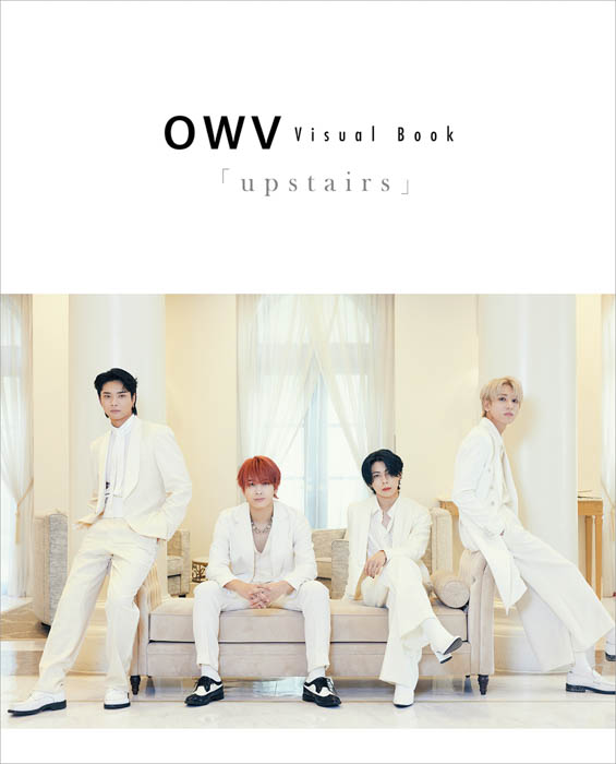 人気ボーイズグループ・OWV、待望のビジュアルブック「upstairs」が本日9月29日に発売!!