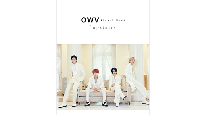 人気ボーイズグループ「OWV」、待望のビジュアルブック「upstairs」が本日9月29日に発売!!