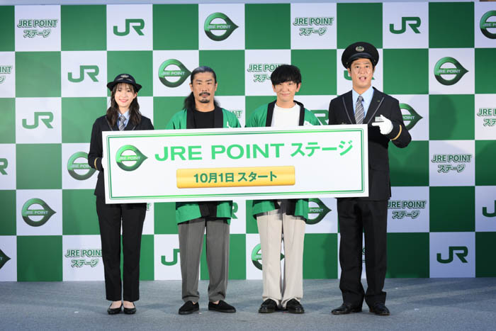 足立梨花、パンサー、鉄道好きタレント/YouTuberの鈴川絢子がJRE POINTステージのスタートイベントに登場！