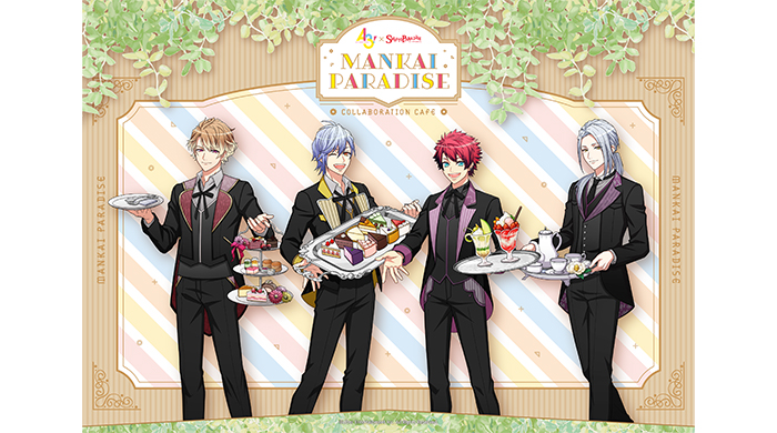 『A3!』×SWEETS PARADISEコラボ「MANKAI PARADISE」が開催決定！至・三角・太一・東の描き下ろしイラストを使用した「アクリルスタンド」などの新作グッズも登場！