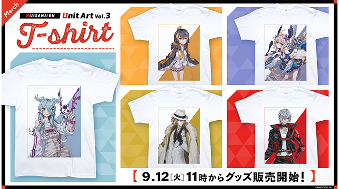 「NIJISANJI EN Unit Art」シリーズ第3弾となる「Tシャツ」を2023年9月12日(火)11時(JST)からにじストア・ENストアにて同時販売開始！
