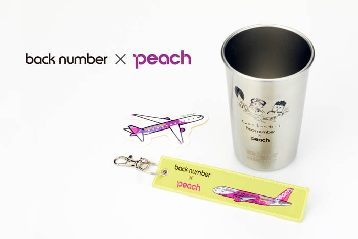 back number×Peachコラボグッズを販売！2日間限定でポップアップショップもオープン