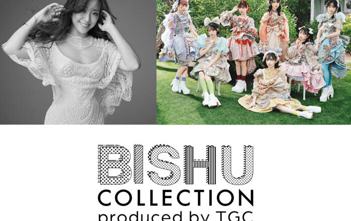【BISHU COLLECTION】尾州地域出身とうあ、なこなこカップル、平原綾香やFRUITS ZIPPERらの出演が決定！