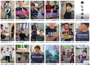 【札幌新陽高等学校】7万6千人のフォロワーを持つTikTokで学校の魅力を発信する“TikTok BU”