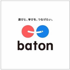 東大クイズ王・伊沢拓司率いるQuizKnockと漢字ミュージアムが今年もコラボ！「博学篤志の漢字クイズラリー」は10月11日（水）から開催！