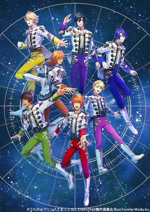 3D LIVE「うたの☆プリンスさまっ♪ SHINING STAR STAGE -SONG PARADE☆-」Blu-ray＆DVDのトレーラーを公開！