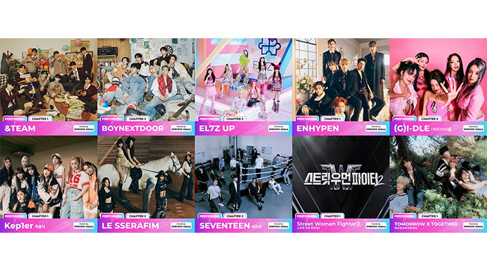 『2023 MAMA AWARDS』に&TEAM、ENHYPEN、(G)I-DLE、Kep1er、LE SSERAFIM、SEVENTEEN、TOMORROW X TOGETHERらが出演！