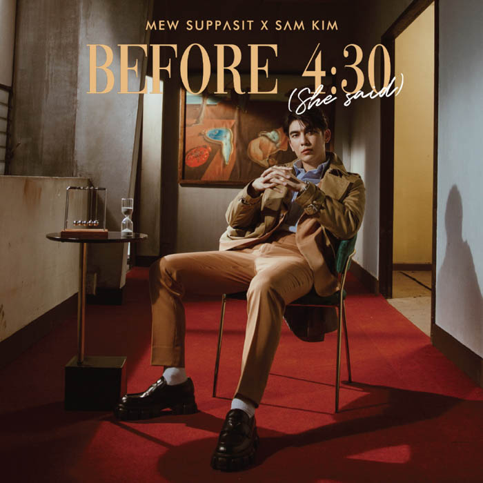 タイ俳優 ミュー・スパシットのシングル「Before 4:30 (She Said…)」の日本独自CDスペシャルセットの販売を開始