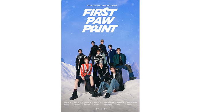 &TEAM初の単独コンサートツアー『2024 &TEAM CONCERT TOUR ‘FIRST PAW PRINT’』冒険への第一歩を踏み出す凛々しい表情のメインビジュアル公開