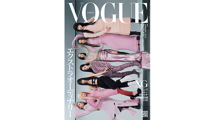 XGが『ヴォーグ ジャパン』1月号（12月1日発売）の表紙に初登場！テーマは「エクストラオーディナリー」