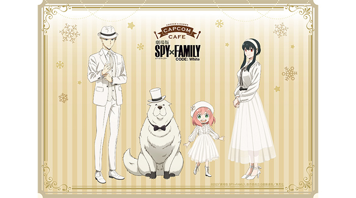 カプコンカフェ 池袋店・梅田店『劇場版 SPY×FAMILY CODE: White』とのコラボが決定！フォージャー家たちの描き下ろしメインビジュアルも公開！