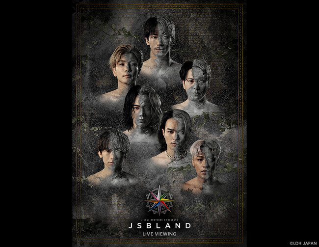 三代目 J SOUL BROTHERS PRESENTS “JSB LAND”　LIVE VIEWING開催決定！