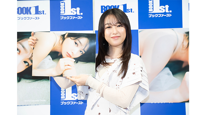 桜井日奈子がカレンダーブックの発売記念会見に登場！ “エモい日奈子”を詰め込んだカレンダーは全てのカットに自信ありの「120点満点です!!」