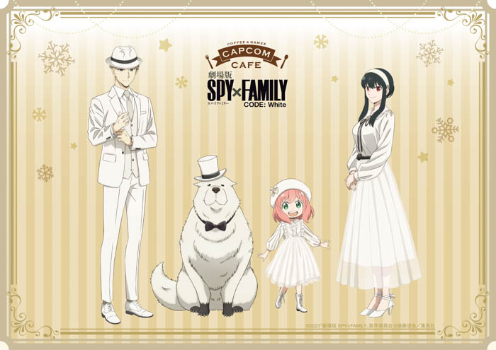 カプコンカフェ 池袋店・梅田店『劇場版 SPY×FAMILY CODE: White』とのコラボが決定！フォージャー家たちの描き下ろしメインビジュアルも公開！