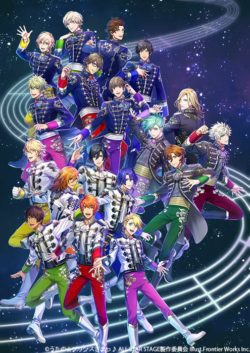 3D LIVE「うたの☆プリンスさまっ♪ ALL STAR STAGE -MUSIC UNIVERSE-」追加公演の開催が決定！